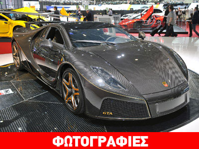To ισπανικό super car των 900 ίππων