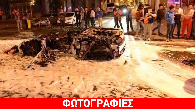 Στάχτη και αποκαΐδια έγινε μια ακόμα Lamborghini