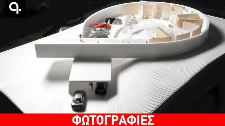 Το καλύτερο γκαράζ του κόσμου!