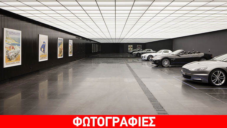 Απίθανο γκαράζ αυτοκινήτων σε βίλα