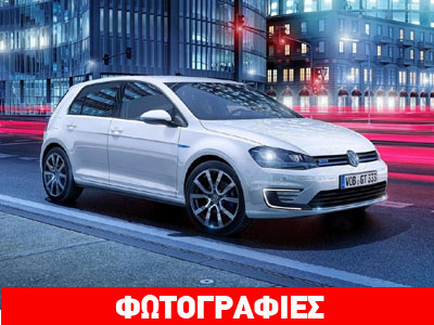 Όλες οι πληροφορίες για το VW Golf plug-in hybrid