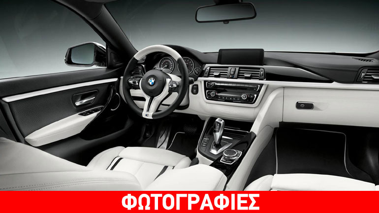 Για απαιτητικούς πελάτες