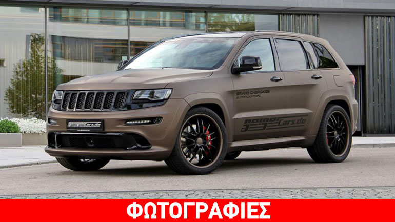To Grand Cherokee SRT εκτινάσσεται στους 700+ ίππους