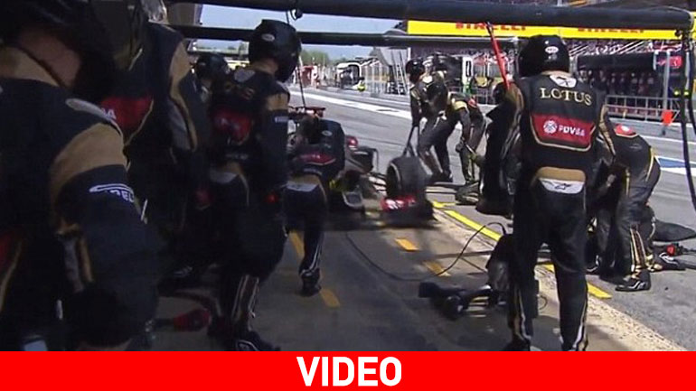 Τους έβαλαν σημάδι στα pits!