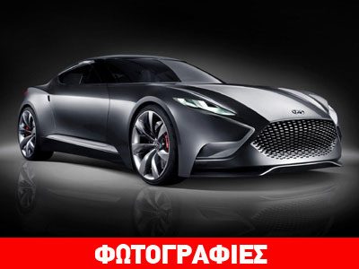 H Hyundai ετοιμάζει το δικό της sport car