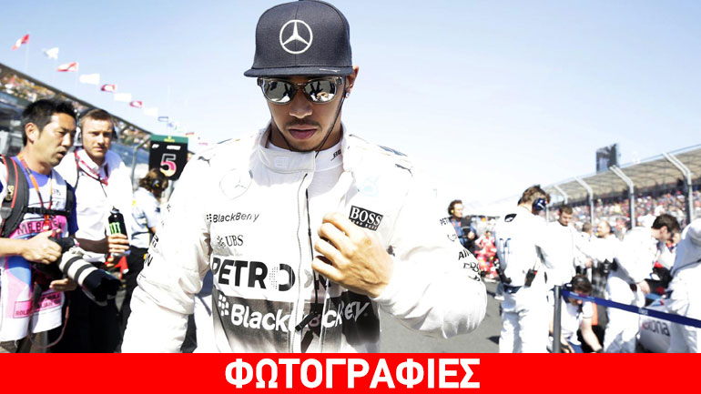 Ο Hamilton παραμένει στην Mercedes μέχρι το 2018