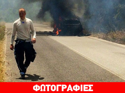 Ολική καταστροφή για το Fiesta WRC, ζημιά 500.000 ευρώ