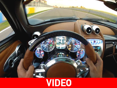 Οδηγώντας την εξωτική Pagani Huayra