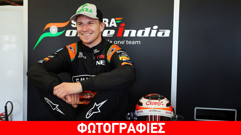 Στην Force India μέχρι το 2017 ο Hulkenberg