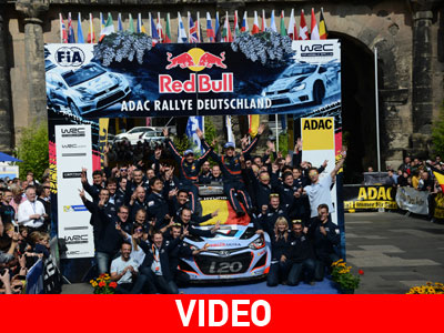 Θρίαμβος για τη Hyundai στο Ράλι Γερμανίας
