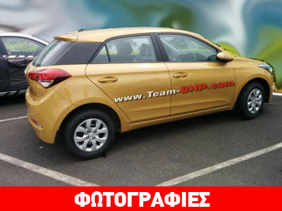 Αυτό είναι το νέο Hyundai i20