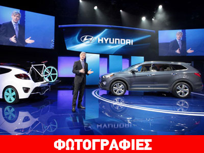 Hyundai: Λεφτά υπάρχουν!
