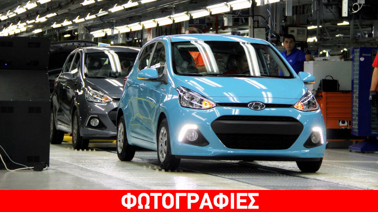 Η Hyundai κατασκευάζει το πέμπτο εργοστάσιο στην Κίνα