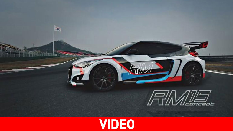 Κάτι ιδιαίτερο ετοιμάζει η Hyundai