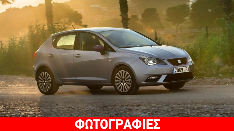 Κάτω από 10.000 ευρώ το Seat Ibiza