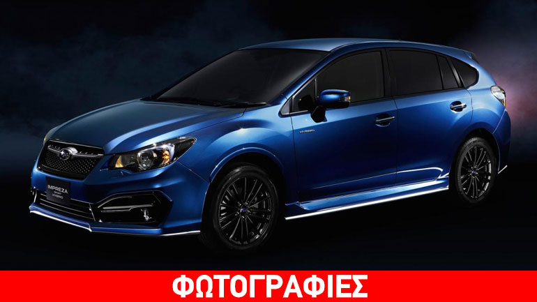 Με υβριδικό σύστημα το Subaru Impreza