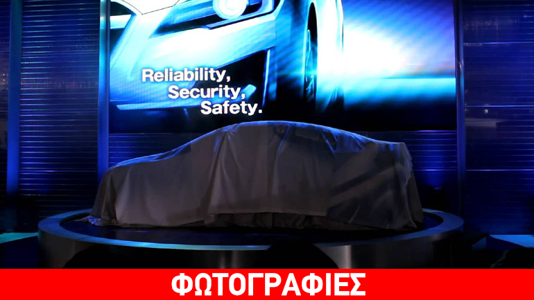 Η Subaru ετοιμάζει το νέο Impreza