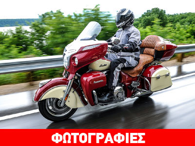 Αναβιώνει η κλασική Roadmaster
