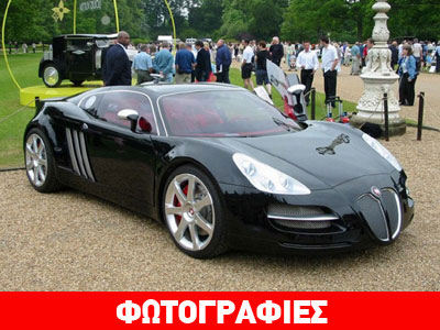 Πωλείται για 2,8 εκατ. ευρώ η μοναδική Jaguar Blackjag