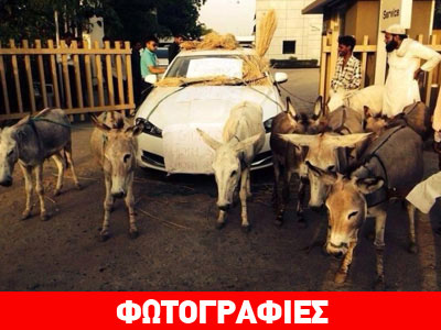 Καλύτερα τα γαϊδουράκια από την Jaguar XF!