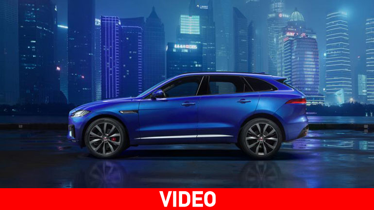 Αναμονή τέλος για τη Jaguar F-Pace