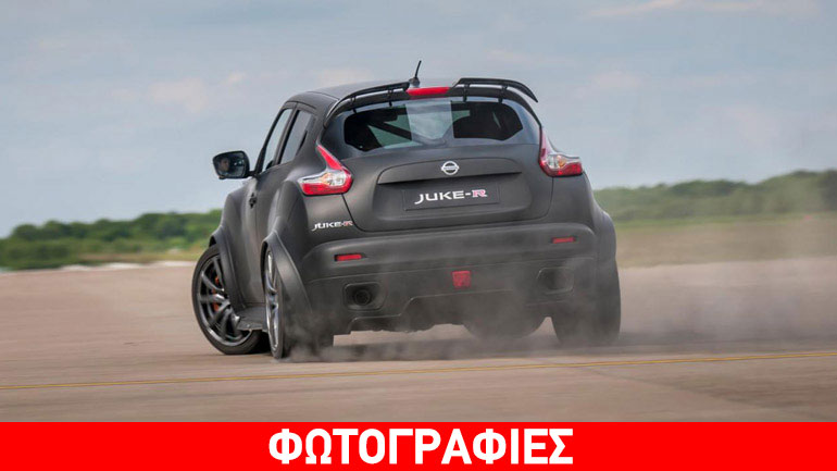 Supercar σε συσκευασία crossover!