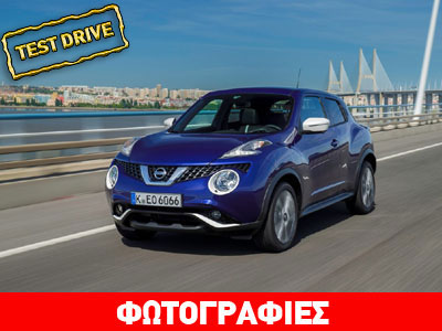 Nissan Juke 1.2 DIG-T: Ο ιδρυτής επιστρέφει δριμύτερος Nissan Juke 1.2 DIG-T: Ο ιδρυτής επιστρέφει δριμύτερος