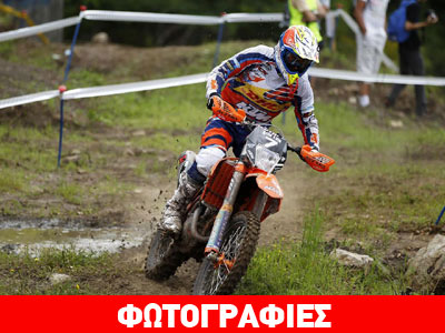 O Nambotin παγκόσμιος πρωταθλητής Enduro