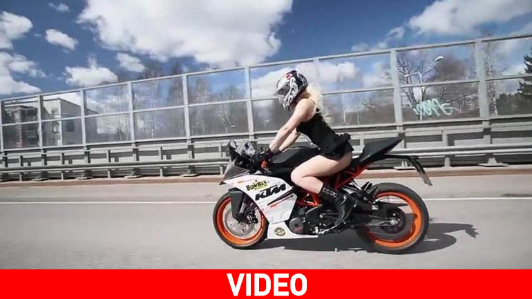 Υπάρχει κανείς που δίνει σημασία στη μηχανή;