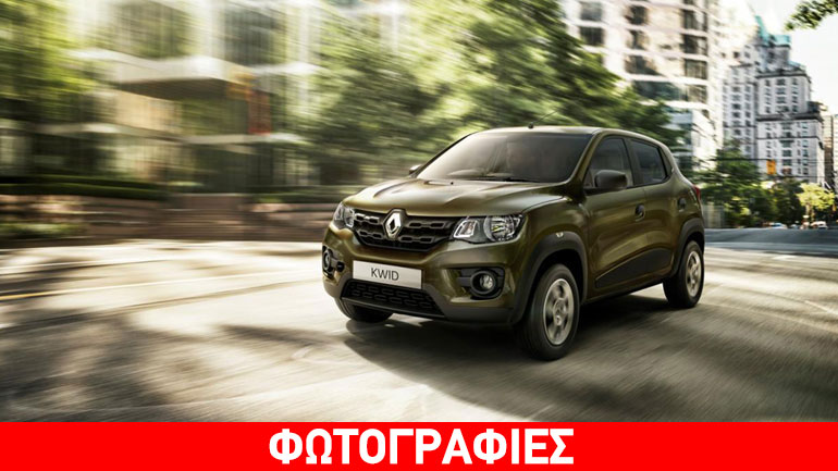 Νέο crossover από την Renault με κινητήρα 800 κ.εκ.