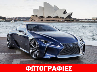 Το ισχυρότερο υβριδικό Lexus