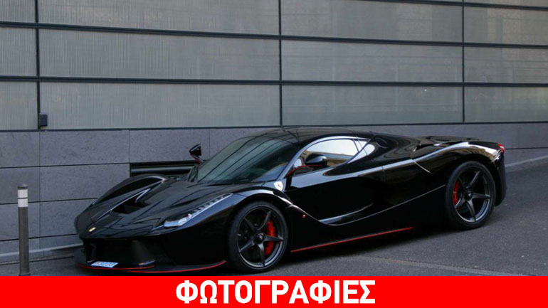 O Massa και το νέο του απόκτημα