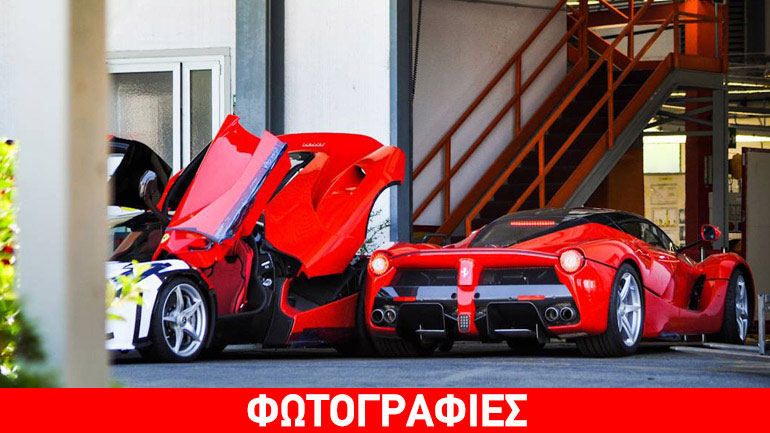 Επιστρέφουν στο συνεργείο όλες οι LaFerrari