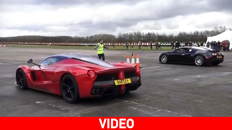 LaFerrari εναντίον Bugatti Veyron