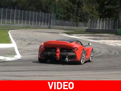 Τι συνέβη σε αυτή τη LaFerrari ΧΧ;
