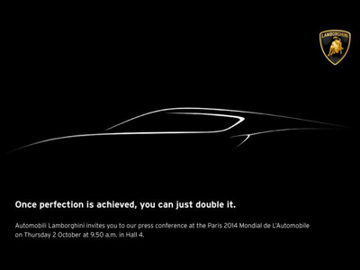 Τι ετοιμάζει η Lamborghini; Τι ετοιμάζει η Lamborghini;