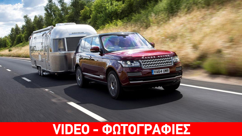 Καθρέπτης που «εξαφανίζει» το τρέιλερ