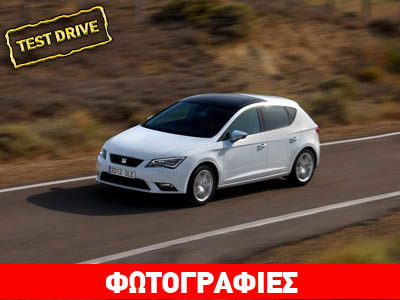 Seat Leon 1.4 TGI: Το εκτοξεύει Seat Leon 1.4 TGI: Το εκτοξεύει