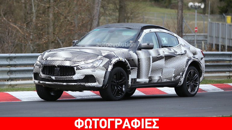 «Συνελήφθη» στο Nurburgring η Maserati Levante