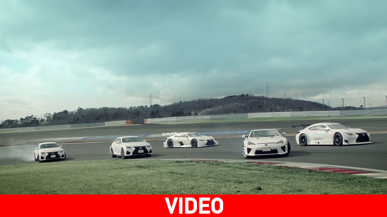 Χορογραφία με Lexus στην πίστα του Fuji