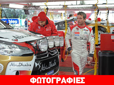Ο Loeb επιστρέφει στο WRC για έναν αγώνα