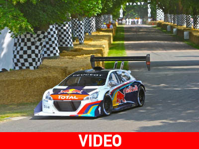 Τελικά ο Loeb δεν μπορεί να σπάσει όλα τα ρεκόρ!