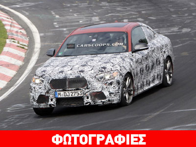 O διάδοχος της BMW 1 Series Coupe