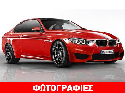 Με τρίλιτρο κινητήρα turbo και 415 ίππους η νέα BMW M3!