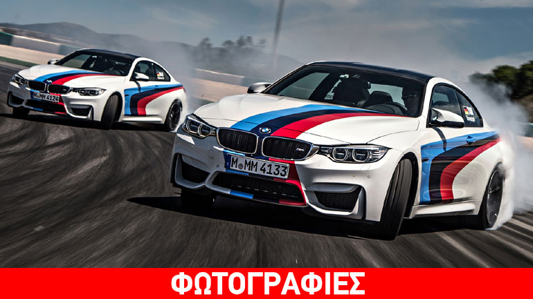 Έρχεται η «σκληροπυρηνική» M4 Coupe