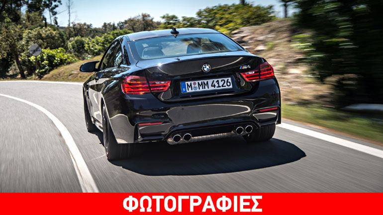 Η πιο σπέσιαλ BMW M4 Coupe