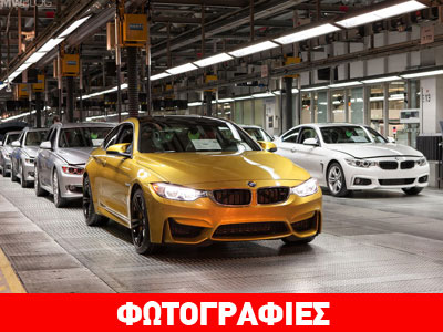 Ξεκίνησε η παραγωγή της BMW M4 Coupe