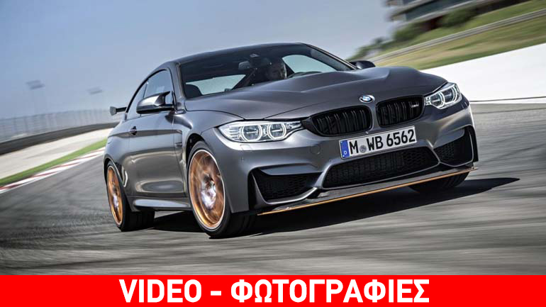 Το σπορ coupe των ονείρων!