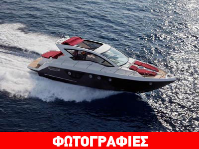 Cranchi M44 Hard Top: Νεανικό, σύγχρονο και πρακτικό