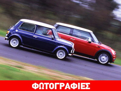 Το κλασικότερο αυτοκίνητο του μέλλοντος